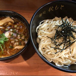 麺処 秋もと - 限定 キノコの味噌つけ麺