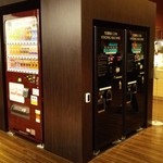 ヱビスビール記念館 - 自販機＆コイン販売機