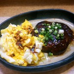 ゆたか - 椎茸バター＆炒りたまご