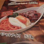 レストラン・パブ ラ・キンコ - 