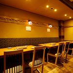 ワラガモ 藁ウ鴨ニハ福来ル