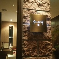 ジョンティ アッシュ - 