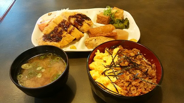 Yushoku Club Haruharu