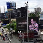 ラーメン二郎 上野毛店 - 