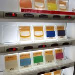 ラーメン二郎 - 