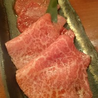 よろにく - カタサンカク！ツチノコ！