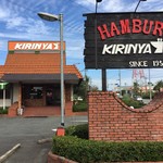 BURGER in KIRINYA - お店です