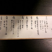 いまここ - 