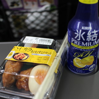 ニューデイズ_1