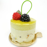 アテスウェイ - ヌガーフリュイデボリ