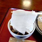 蔵之瀬 - 2010年11月　うどん耳