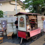 Kafe Arajin - 