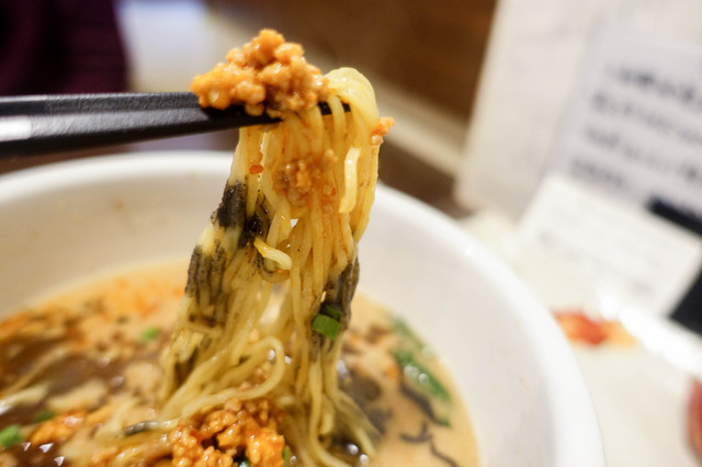 Chinese Shokushubou Matsumoto photo 4