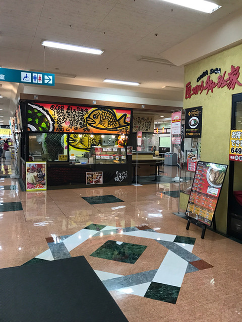 米乃屋 美濃加茂店 ヨネノヤ 美濃川合 たこ焼き 食べログ