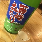 全国各地の日本酒100種類飲み比べ時間無制限 KURAND SAKE MARKET - 
