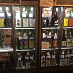 全国各地の日本酒100種類飲み比べ時間無制限 KURAND SAKE MARKET - 