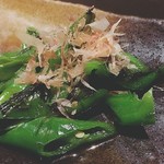 喰快 - 万願寺ししとう