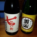 おうちの味ひじ家 - どのお酒にあたるかはお楽しみ！！