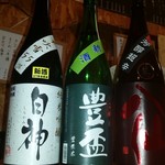 おうちの味ひじ家 - 青森にこだわった地酒、銘柄はいろいろです