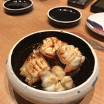 Sushi Sen - 