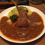 TAGO CURRY - 