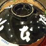 山本屋本店 - 