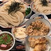 手打うどん かとう