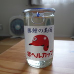 万年亀舎 - 赤ヘルカップ