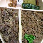 松川弁当店 米沢駅ホーム - お肉好きには堪りません～