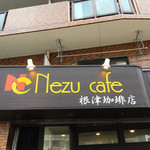 Nezu Cafe - 
