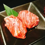 Yakiniku Ishibi - 