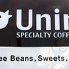 Unir 本店