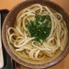 讃岐うどん 條辺