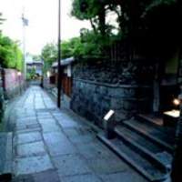 石塀小路豆ちゃ 京都 - 