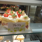 ビスキュイ - Ｍ★お気に入りケーキ！！