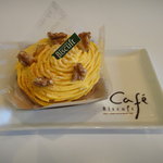 ビスキュイ - かぼちゃロールケーキ