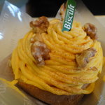 ビスキュイ - かぼちゃロールケーキ