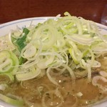 龍上海 - ブチまけろ！  #BCMKR!