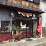 Minori Ya - 店頭