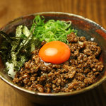Minced duck meat bowl