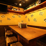 Binchoutan Yakitori Sasaya - 