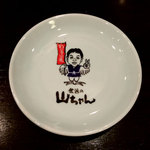 創業者の故・山本重雄氏の似顔絵イラスト