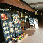 LOCHE MARKET STORE  - 