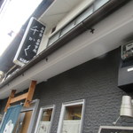 Obentou Oshokuji Dokoro Senkaku - お店看板