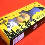 LAWSON - 料理写真:マカロン 3個入り ¥395