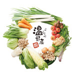 Shabu Shabu Onyasai Susuki No Minami Yojo U Ten - 