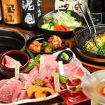 炭火 七りん - 