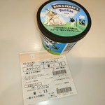 TOHOシネマズ - "インフェルノ" の お伴に
      "BEN