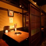 炭火 七りん - 