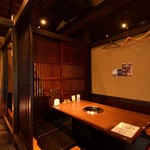 炭火 七りん - 